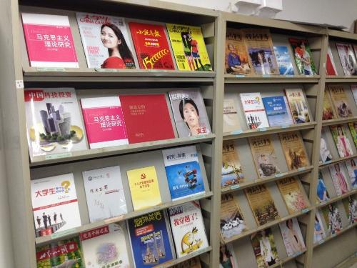 点击查看原图