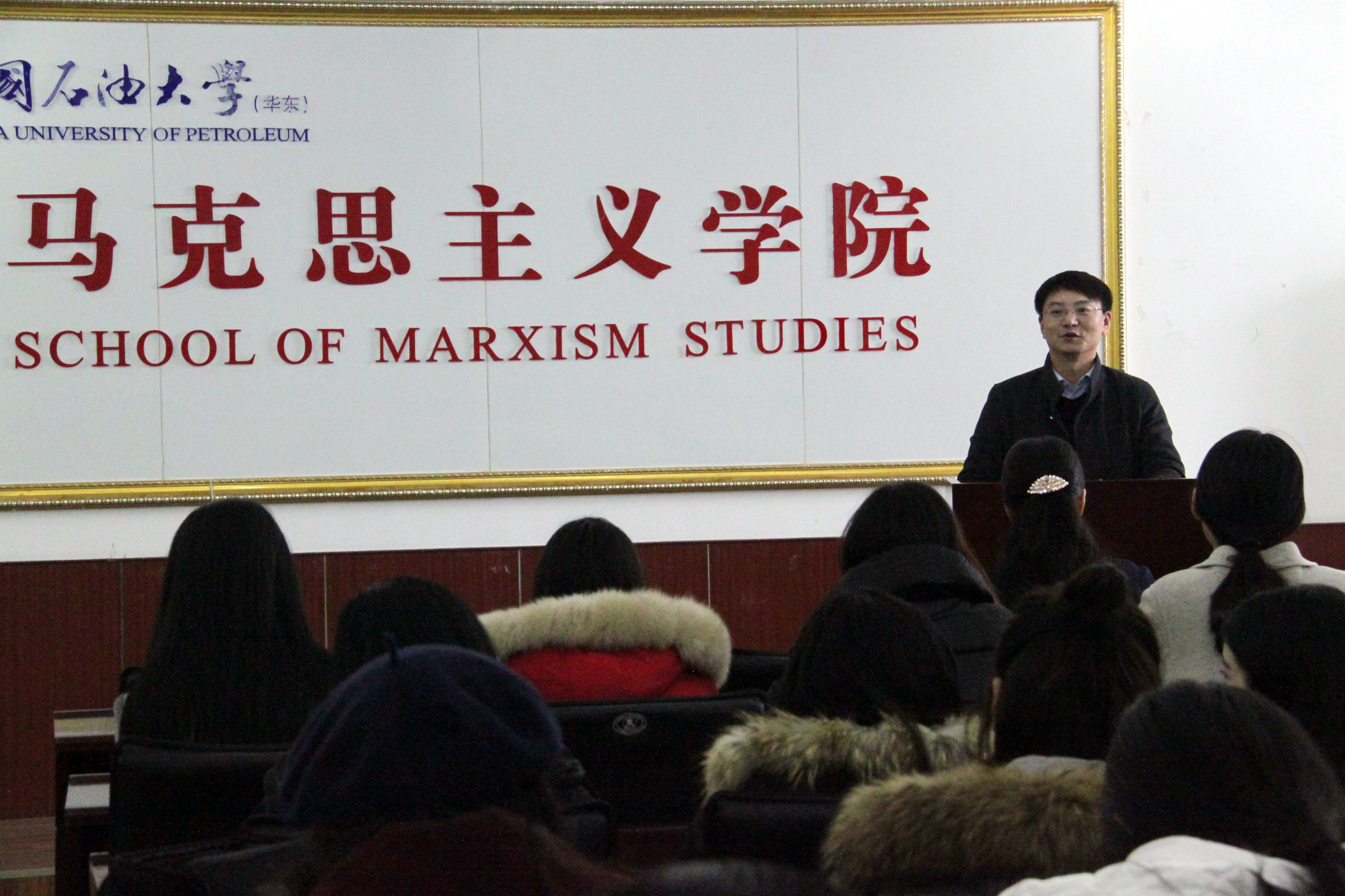 公司党委研究生工作部副部长于华帅发言